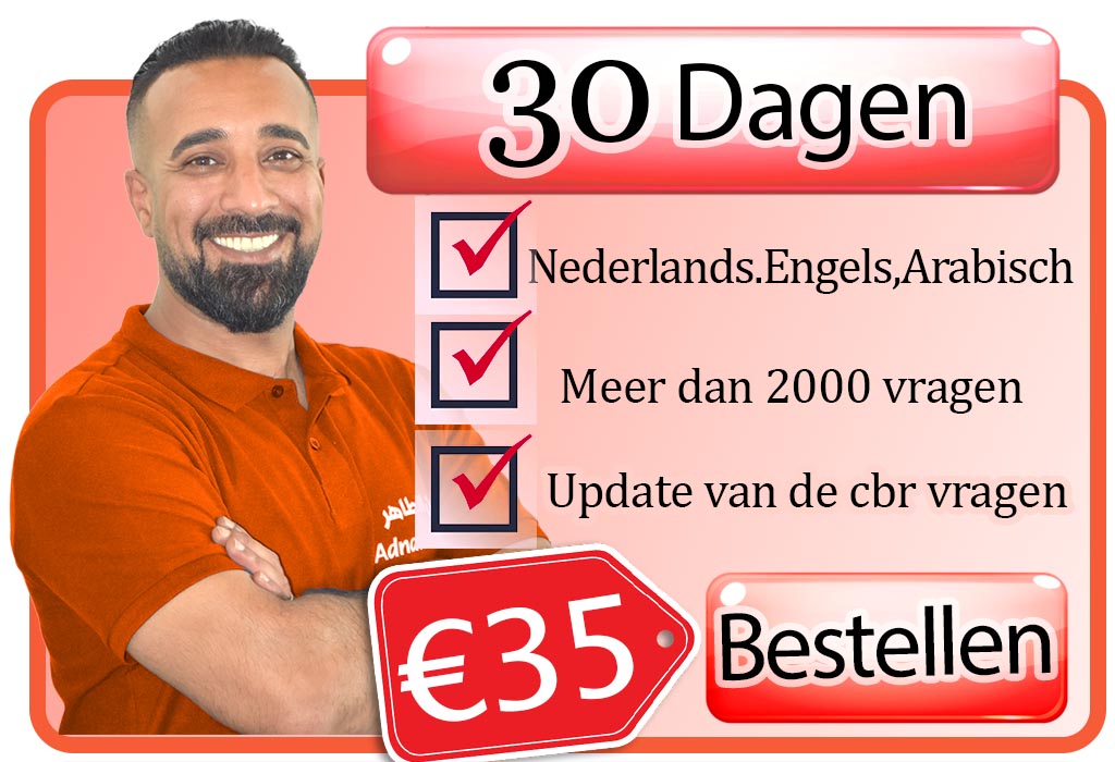 30 Dagen Pakket