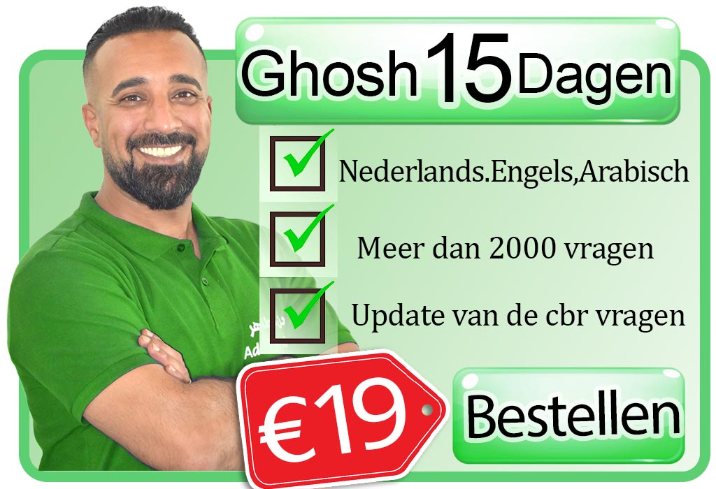 Ghosh Pakket 15 Dagen